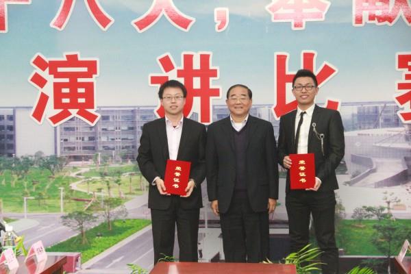 集團舉行“學(xué)習(xí)十八大，奉獻在崗位”征文演講比賽